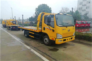 杨宋附近24小时救援车电话