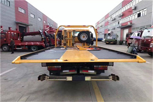 杨宋附近汽车救援服务