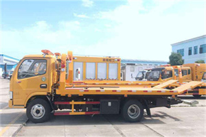 杨宋送油救援服务