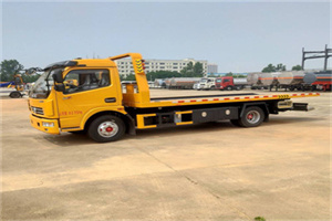 杨宋高速公路汽车救援电话